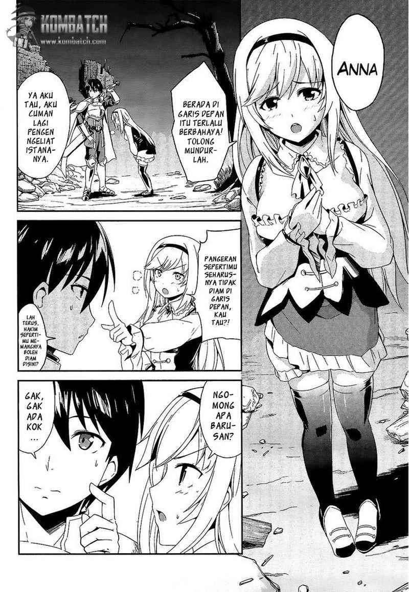 Sennen Sensou Aigis Eiyuu no Kizuna Chapter 1